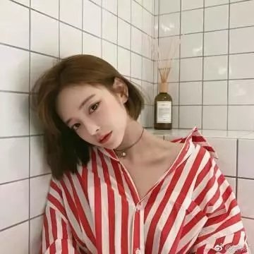 残酷