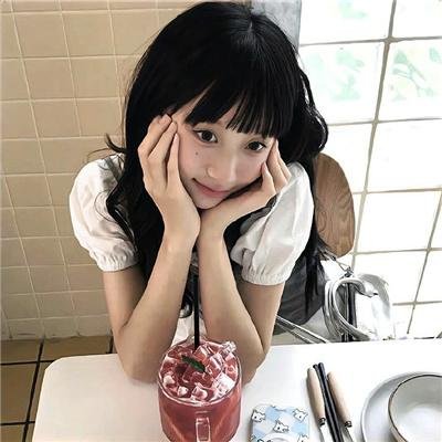 天山的红花